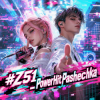 PowerHitPashechka - #Z51_PowerHitPashechka