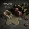 Pochette Cold park - Воск Cold park - Воск
