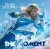Pochette Oum Sound - Take the moment