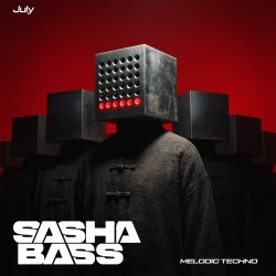 Pochette Top 15 Melodic tracks Tehno July 2026.