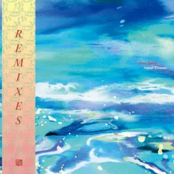 Pochette Aura Safari, CALM - Sur Mon Balconnet (Calm’s Mellow Mellow Acid Remix)