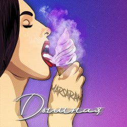 Pochette Marsaram - Дымная