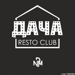 Pochette RC-DACHA AFRO-TRIBAL-BASS MIX by DJ DNM
