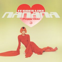 Pochette Dee 4 U - Nanana (It Goes Like)