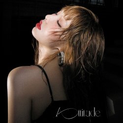 Pochette Hyuna Feat. GEMINI - Ah!