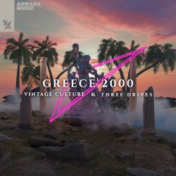 Pochette Three Drives On A Vinyl - Greece 2000 (Extended Mix)