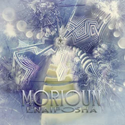 Pochette Morioun - Tunichtgut
