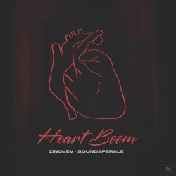 Soundsperale, ZINOVEV - Heart Boom