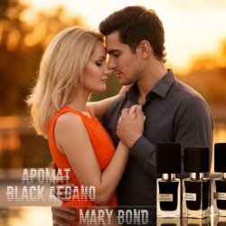 Pochette Mary Bond - Аромат Black Afgano