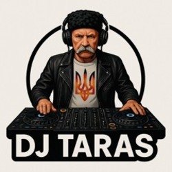 Pochette Dj Taras - На вiчну память Котляревському