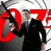 Pochette эМСи Саня - Агент 007 эМСи Саня - Агент 007