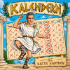 Pochette DJ Katya Kadykov - Kalendern (Sweden_dance) DJ Katya Kadykov - Kalendern (Sweden_dance)