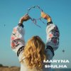 Maryna Shulha - Pryvorit