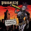 Pochette Пурген - Анархия Пурген - Анархия