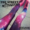 Pochette The Street Monkeys - Андрюха The Street Monkeys - Андрюха