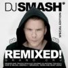 Pochette DJ Smash - Птица (DJ Antoine Radio Edit) DJ Smash - Птица (DJ Antoine Radio Edit)