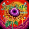 Плуг - Тихие Воды (глубоки)