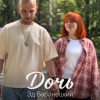 Pochette Эд Баранецкий - Дочь Эд Баранецкий - Дочь