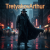 Pochette Tretyakov Arthur - Уходи Tretyakov Arthur - Уходи
