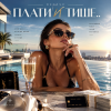 ОКУЛУС - ПЛАТИ И ТИШЕ