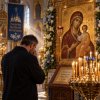 Pochette Александр - С Рождеством Пресвятой Богородицы! Александр - С Рождеством Пресвятой Богородицы!