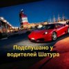 Pochette Иван божьев - Папа в дороге дочка дома Иван божьев - Папа в дороге дочка дома