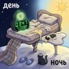 Pochette PowerHitPashechka - 777_Каламбур PowerHitPashechka - 777_Каламбур