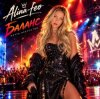 Алина FEO - Баланс