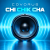 Pochette Covorus - Chi Chik Cha