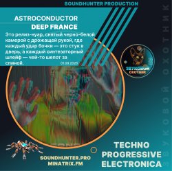 Pochette Astroconductor - Deep France