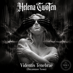 Pochette Videntis Tenebrae (Видящая Тьма)