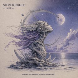 Pochette ViTaLiKuS - SILVER NIGHT