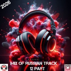 Pochette Mix of russian track 12 part