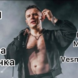 Вия (Viya) - Юрочка-Ню-Vesna305-монро
