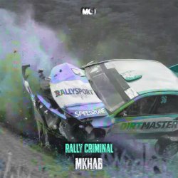 Pochette RALLY CRIMINAL