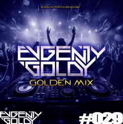 Pochette GOLDEN MIX#029
