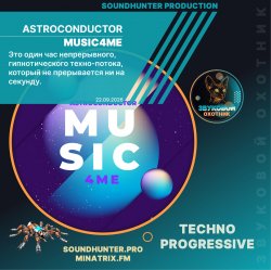 Pochette Astroconductor - Music4me