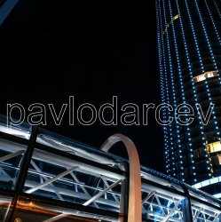 Pochette Lights