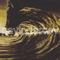 Pochette Wave