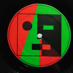 Cover Bum Bum Club - Play This House (Hardeep Mix)