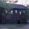 Pochette ИСПАНСКИЙ СТЫД - Аттракционы (Dance Version) ИСПАНСКИЙ СТЫД - Аттракционы (Dance Version)