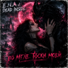 Pochette E.N.A & Dead Inside - Во мгле тоски моей E.N.A & Dead Inside - Во мгле тоски моей