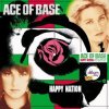 Pochette Ase of Base - Happy Nation (Arkadiy Trifon Remix) Ase of Base - Happy Nation (Arkadiy Trifon Remix)