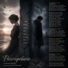 Pochette Сизигия Syzygy - Разочарование... Сизигия Syzygy - Разочарование...
