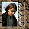 Pochette Вадим Лукьянов - Не отворяй им Вадим Лукьянов - Не отворяй им