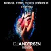 Markul & Тося Чайкина - Стрелы (DJ Andersen Radio Remix)