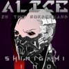Shinigam - Te Desprecio