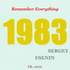 Pochette SERGEY ESENIN - Remember Everything SERGEY ESENIN - Remember Everything