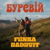Pochette SadSvit & FIЇNKA - Буревій SadSvit & FIЇNKA - Буревій