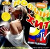 Pochette Danila Rastv ft. Alexey Sender - Ядами Danila Rastv ft. Alexey Sender - Ядами
